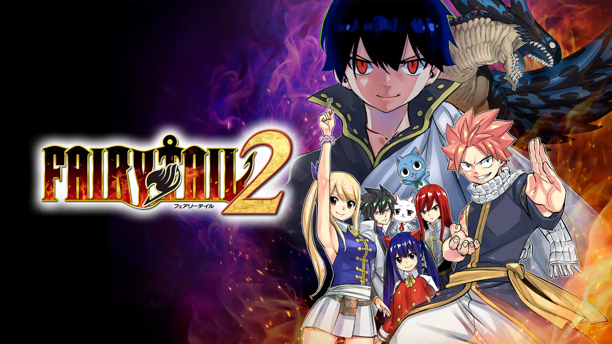Download FAIRY TAIL 2