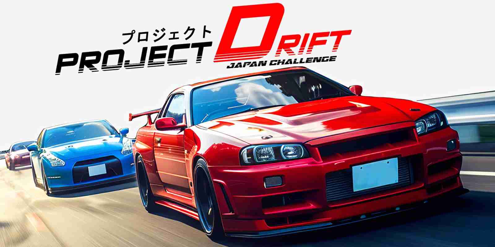 Download Project Drift Japan Challenge Switch NSP
