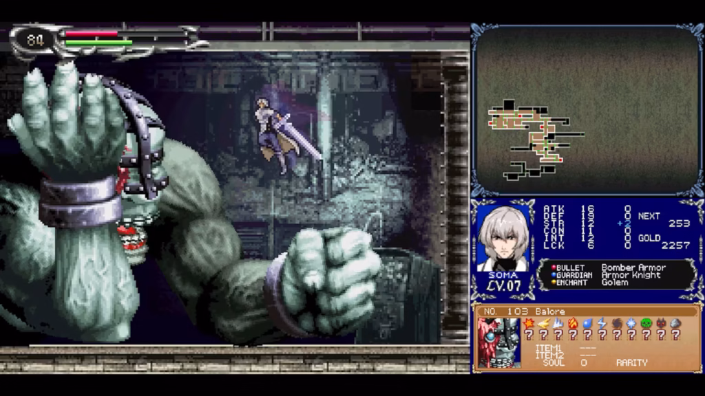 Castlevania Dominus Collection Switch ROM